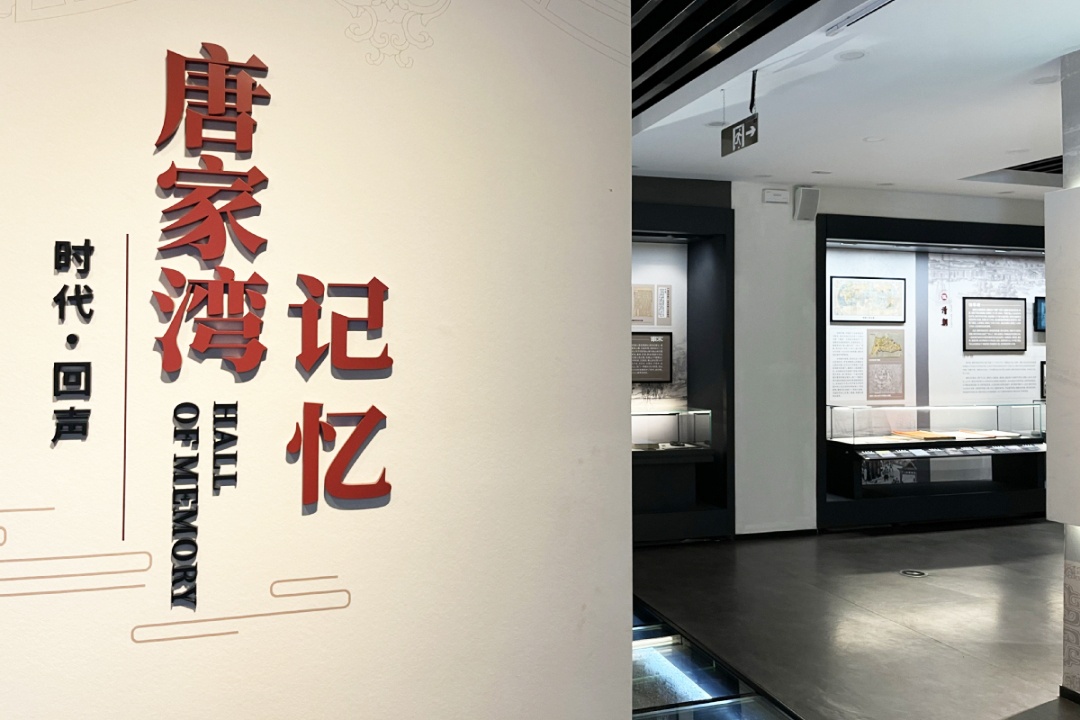 鼎晟新品：珠海新文化地標(biāo)，唐家灣鄉(xiāng)思館建成開館