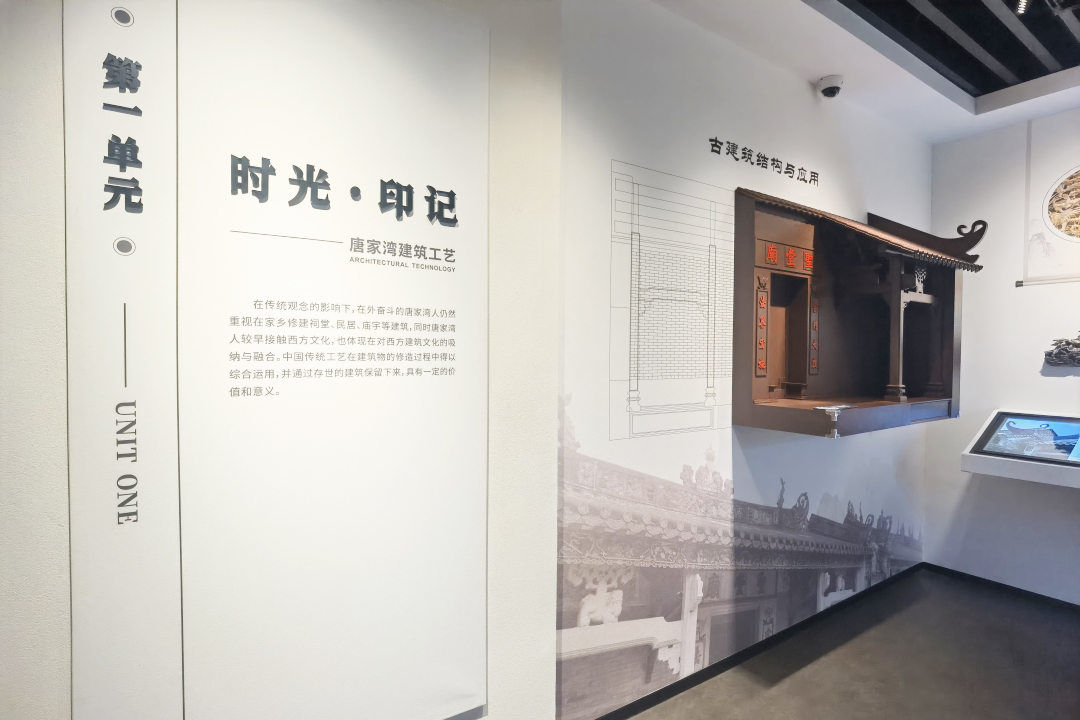 鼎晟新品：珠海新文化地標(biāo)，唐家灣鄉(xiāng)思館建成開館