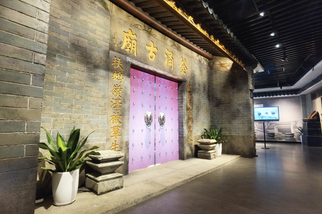 鼎晟新品：珠海新文化地標(biāo)，唐家灣鄉(xiāng)思館建成開館