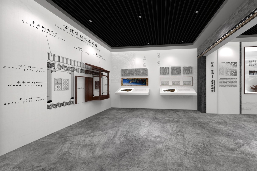 鼎晟新品：珠海新文化地標(biāo)，唐家灣鄉(xiāng)思館建成開館