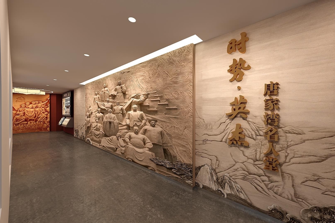 鼎晟新品：珠海新文化地標(biāo)，唐家灣鄉(xiāng)思館建成開館