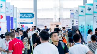 2025年第24屆深圳國(guó)際醫(yī)療旅游展覽會(huì)CMTF